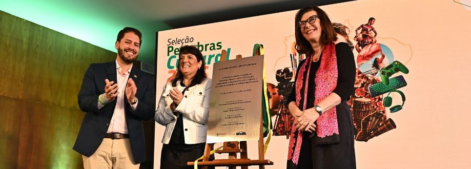 Revista Exibidor