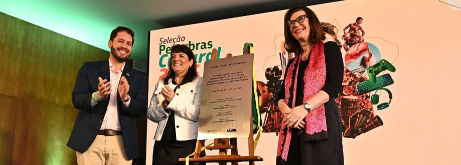 Revista Exibidor