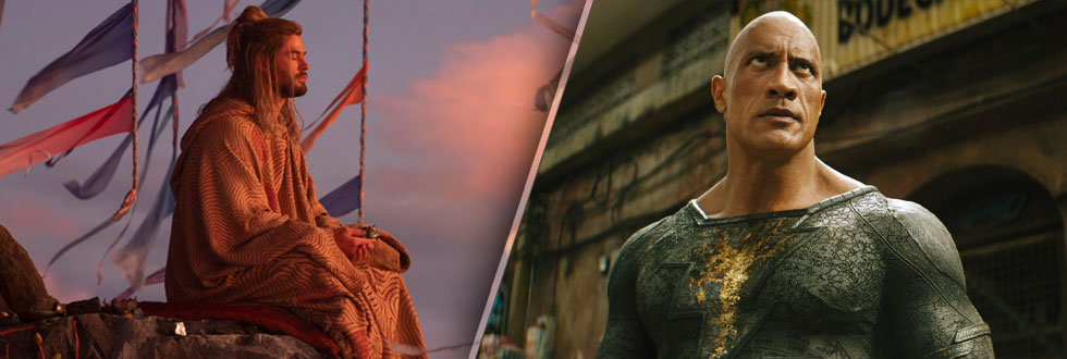 Uncharted: Fora do Mapa” divulga título e primeiro trailer, Notícias