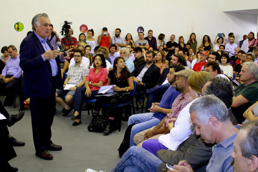 Ministrio da Cultura